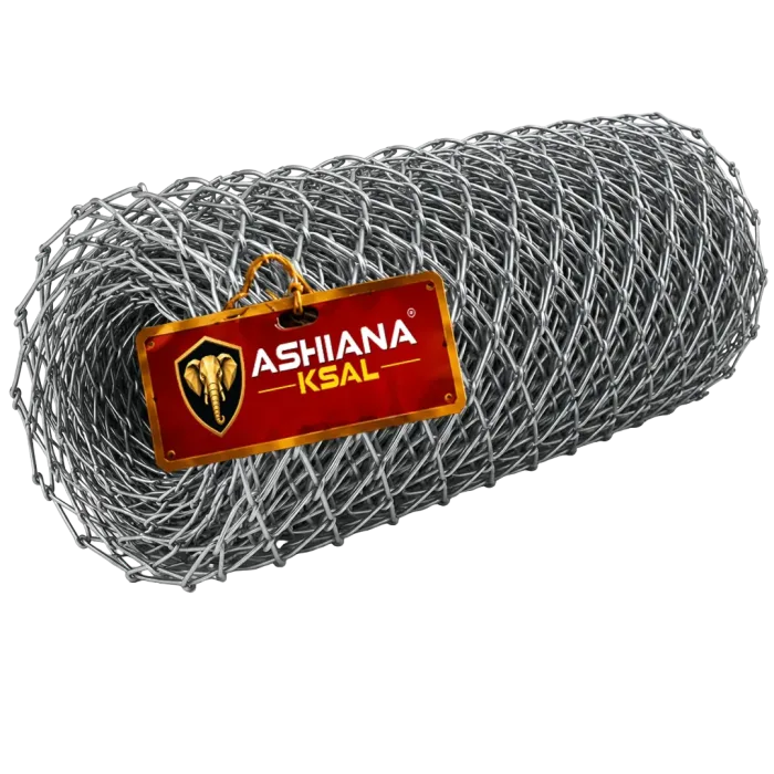 Chain Link Fence